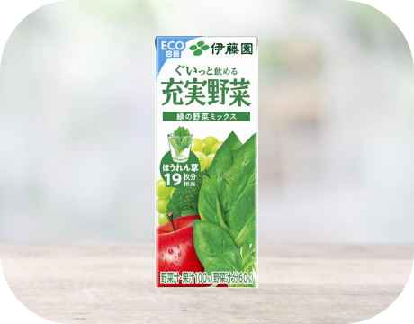 充実野菜 緑の野菜ミックス