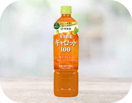 充実野菜 キャロット100％