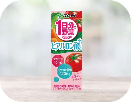 1日分の野菜 濃厚トマトMIX