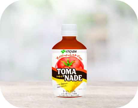 TOMA NADE