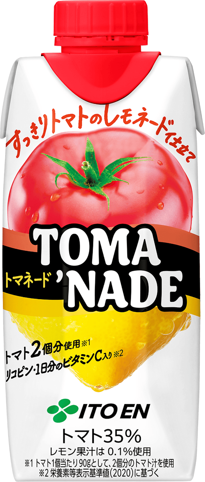 TOMA NADE トマネード