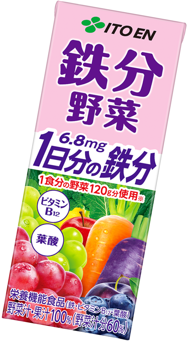 商品写真