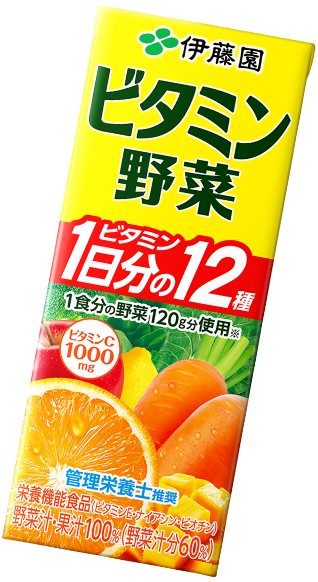 商品写真